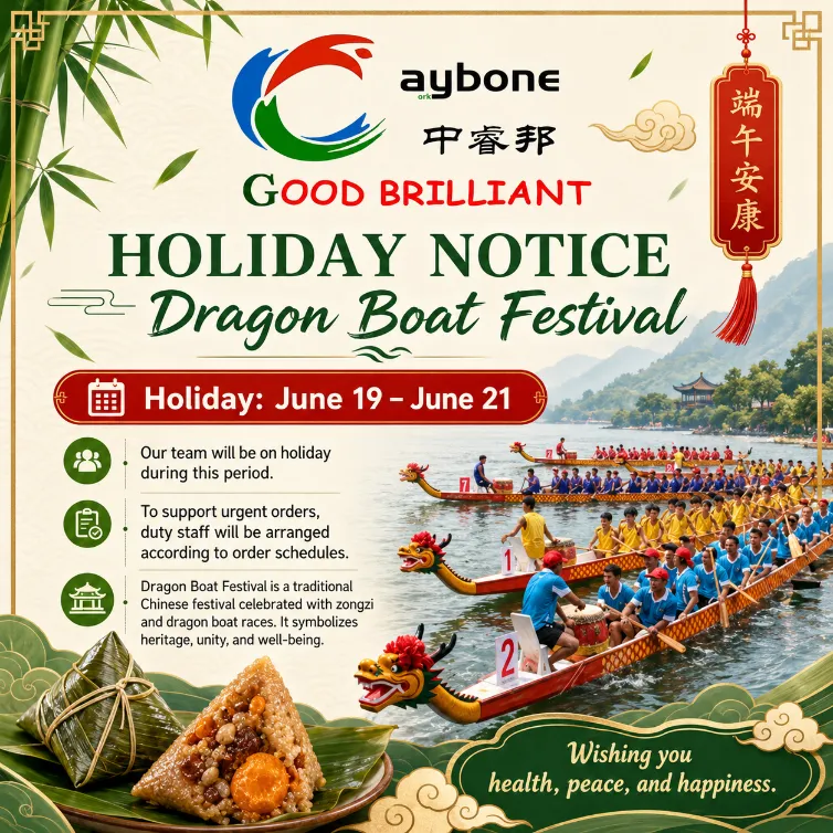 ​Dragon Boat Festival Holiday Innlegg – 19.–21. juni 2026